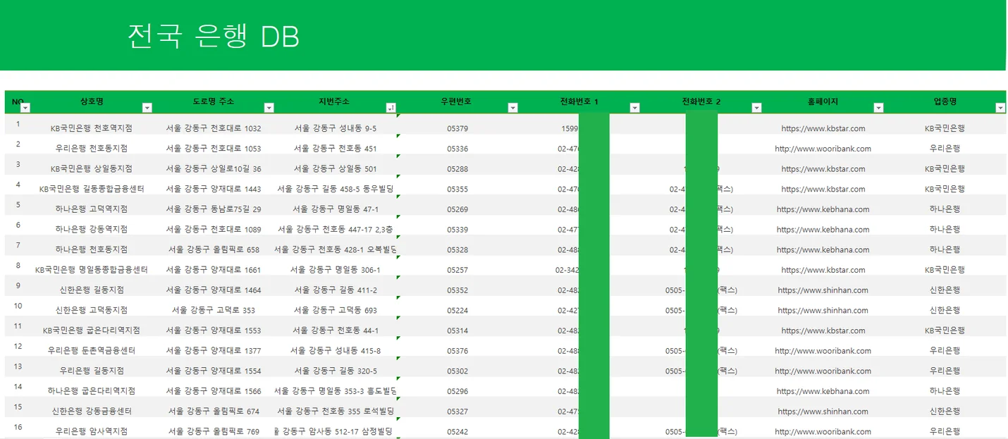 상세이미지-0