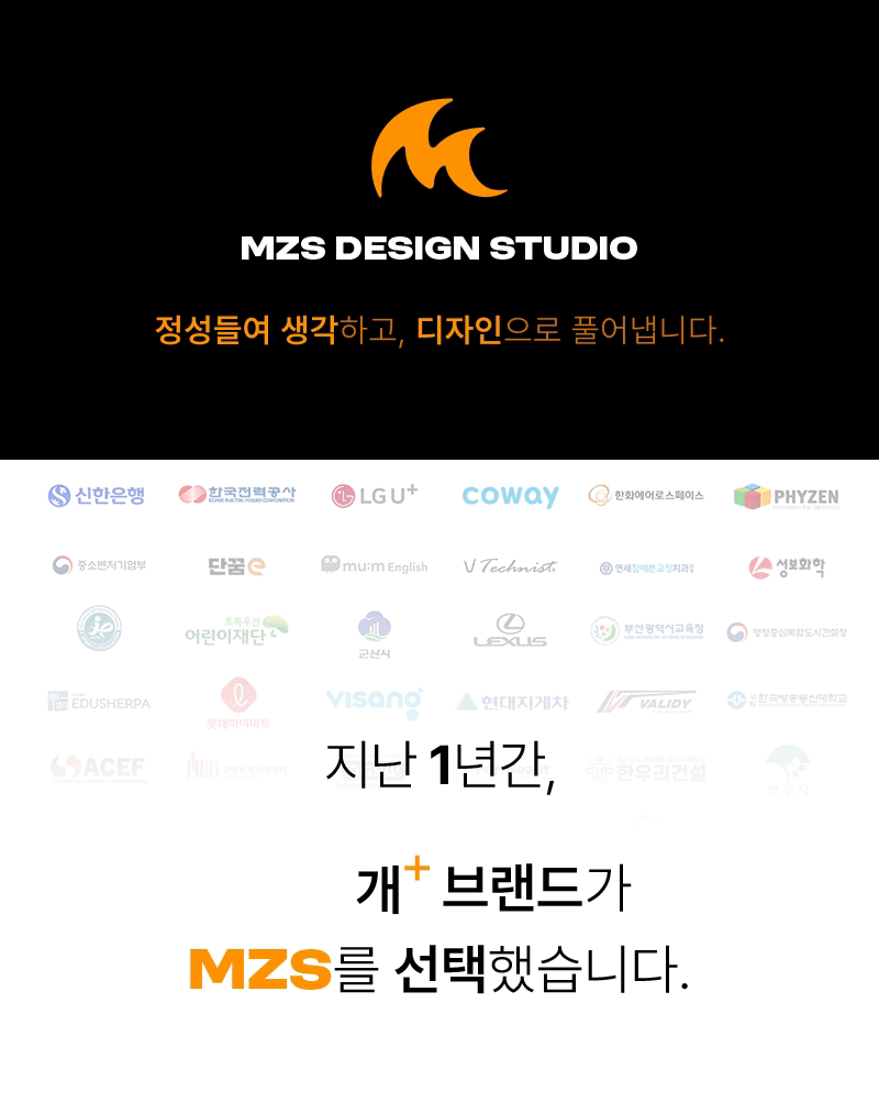 상세이미지-0