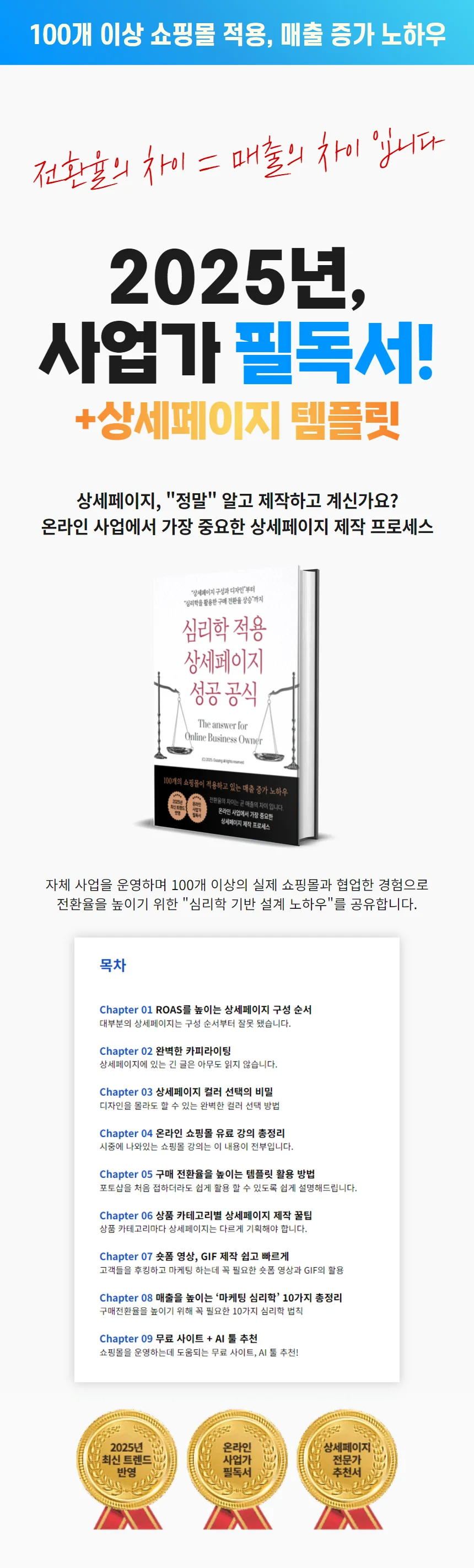 상세이미지-0