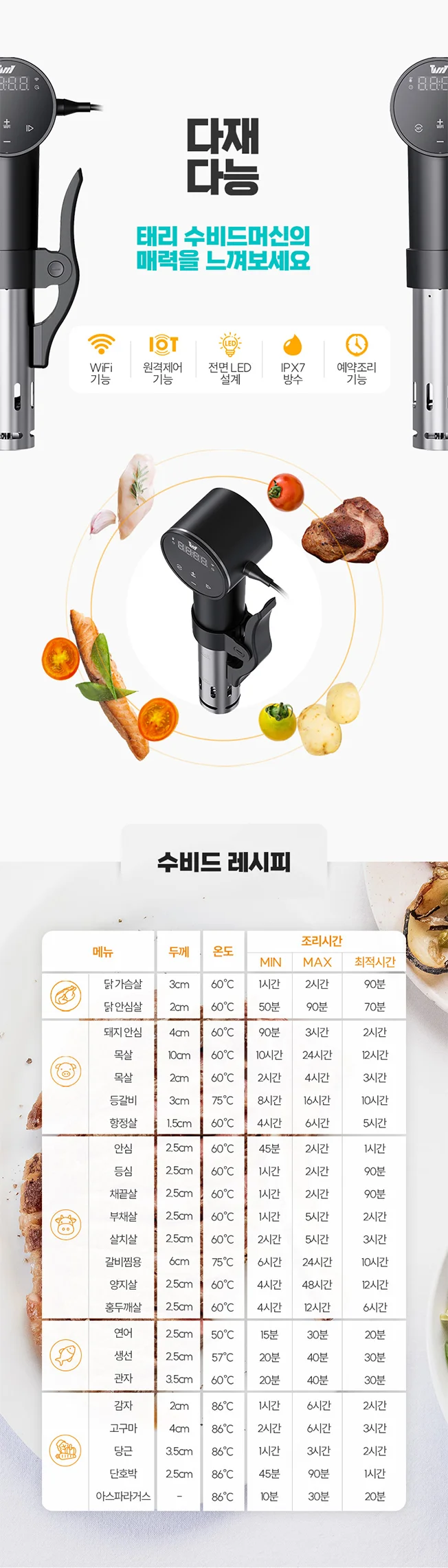 상세이미지-5