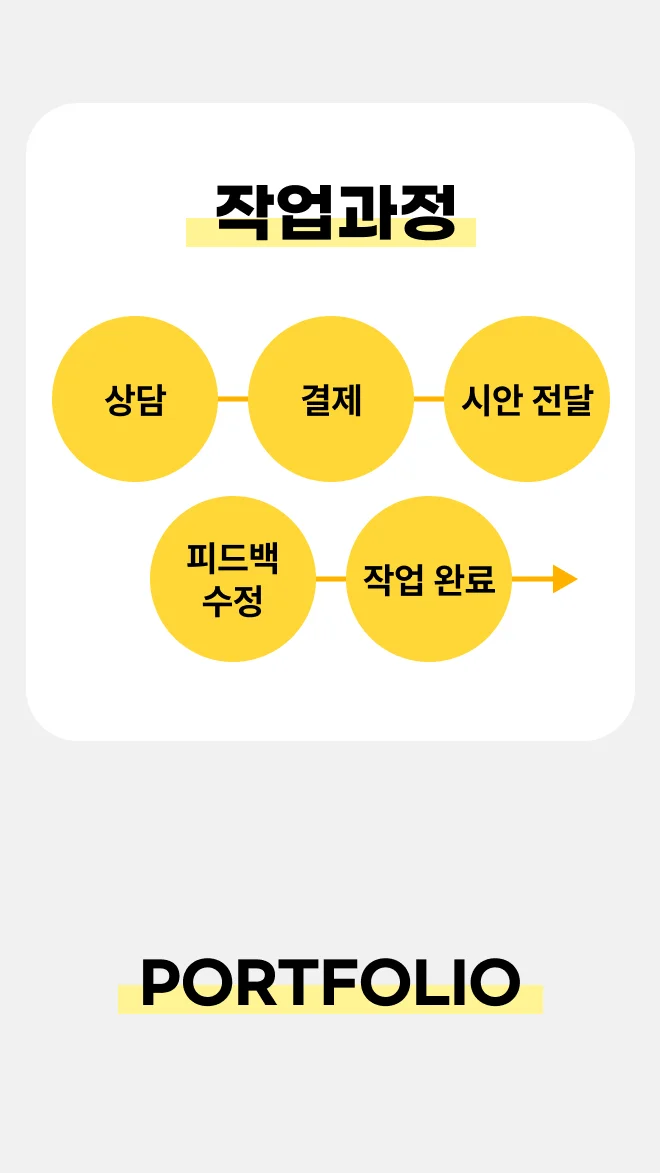 상세이미지-2