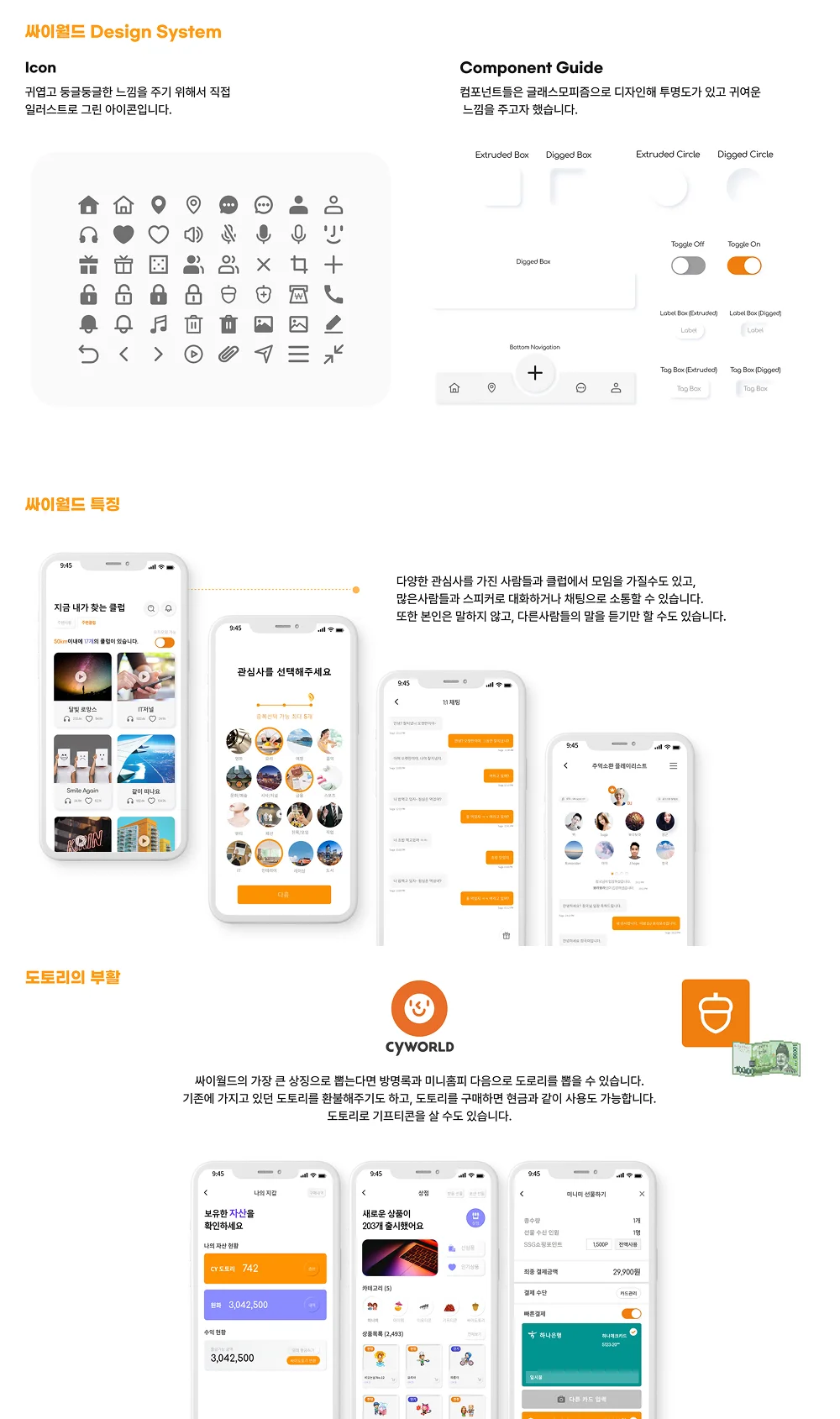 상세이미지-2