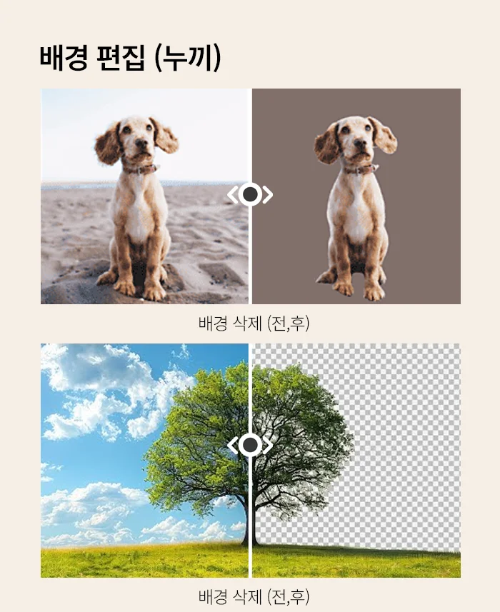 상세이미지-4