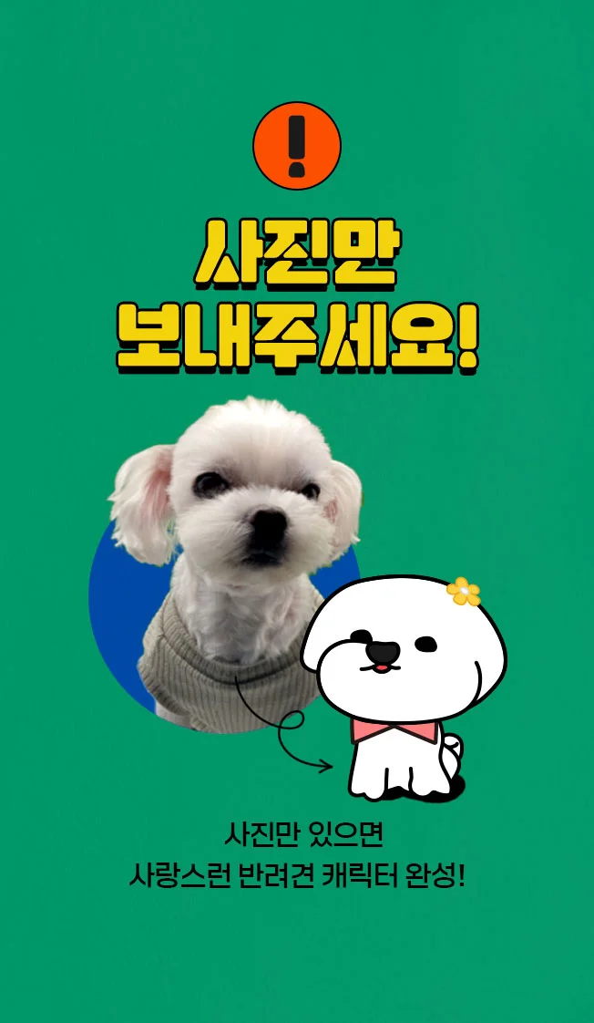 상세이미지-1