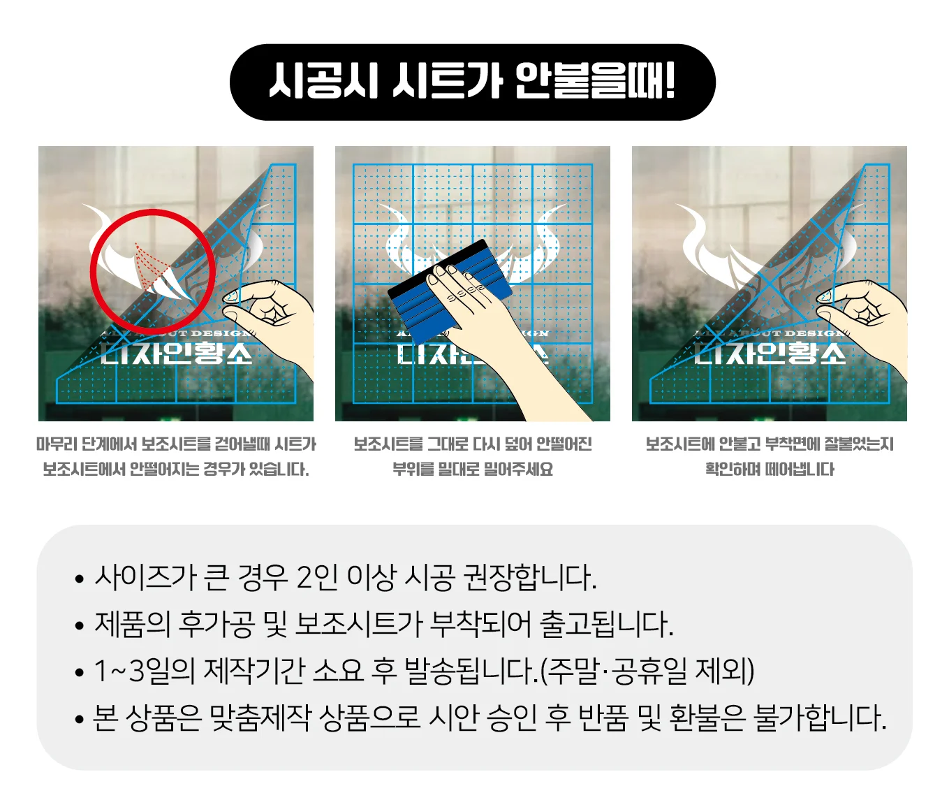 상세이미지-7