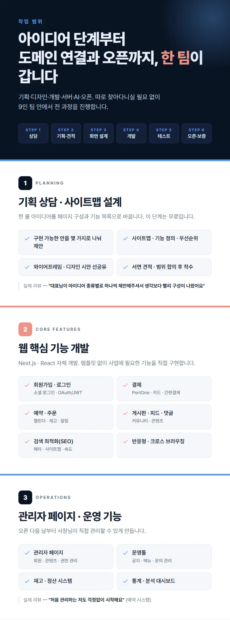 상세이미지-0
