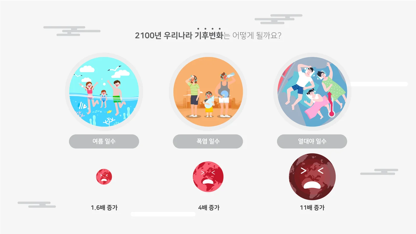 상세이미지-0