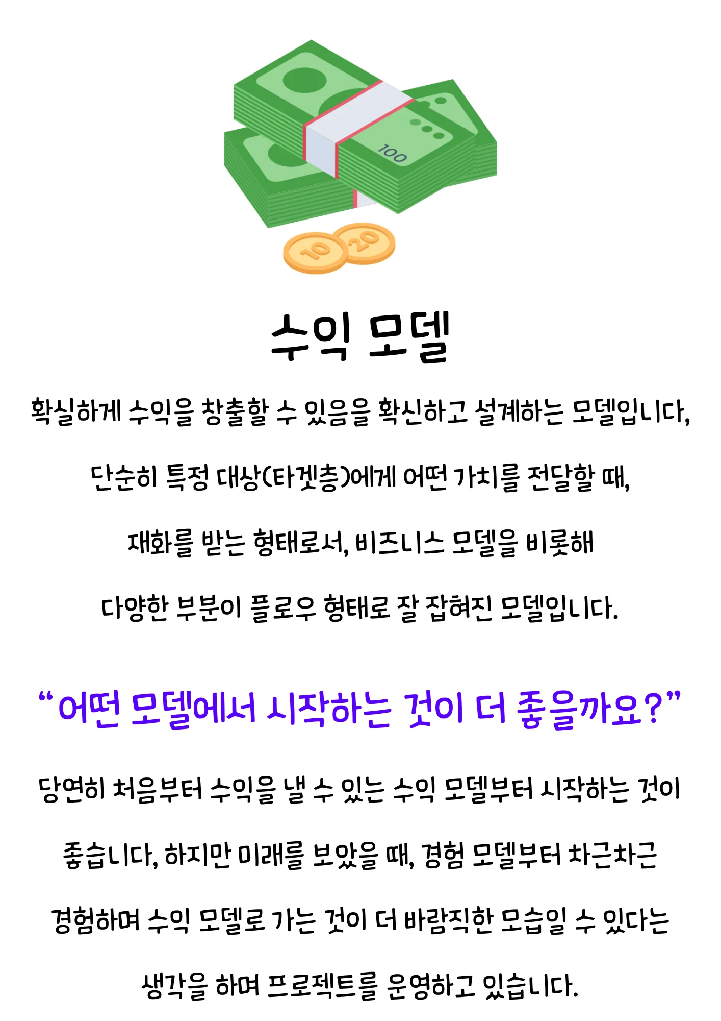 상세이미지-5