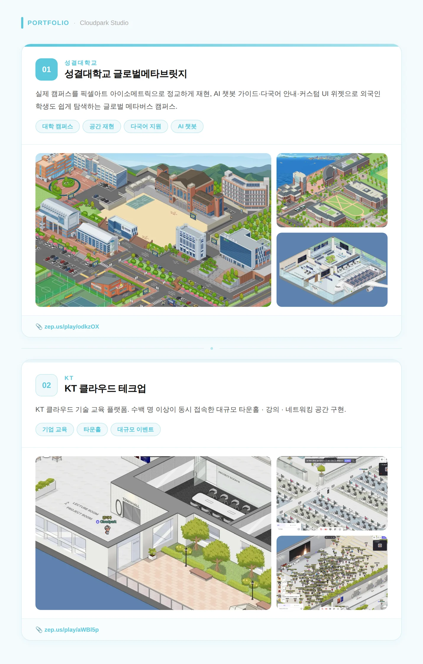 상세이미지-3