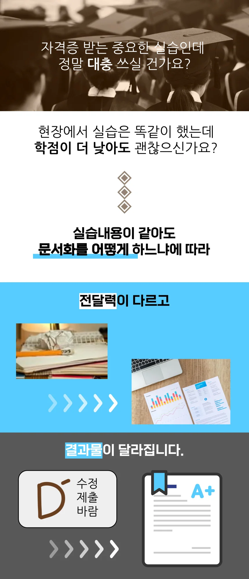 상세이미지-1
