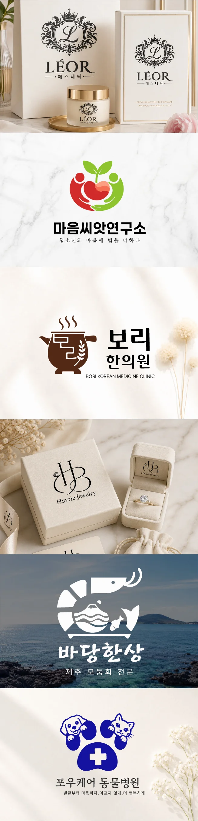 상세이미지-7