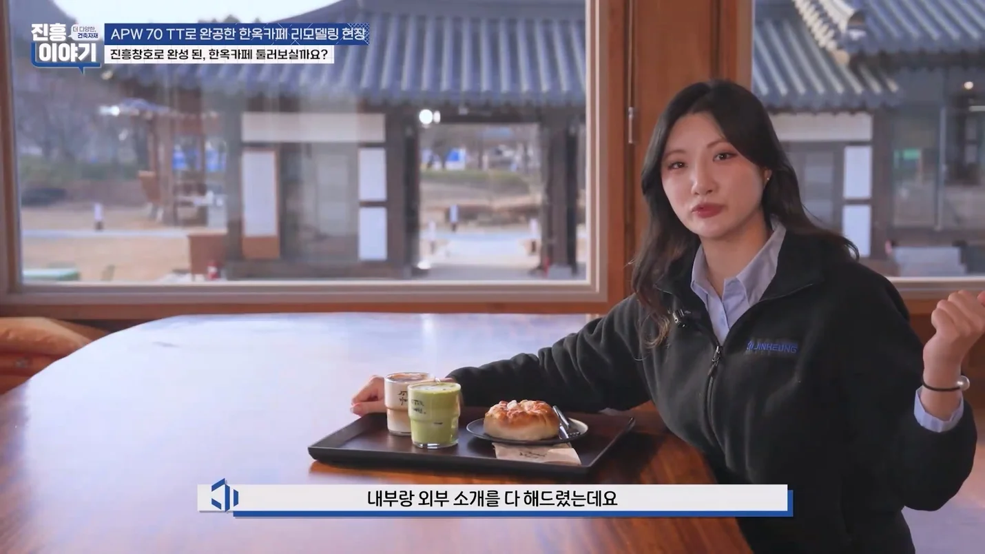 상세이미지-6