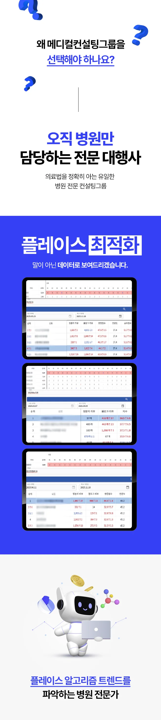 상세이미지-0