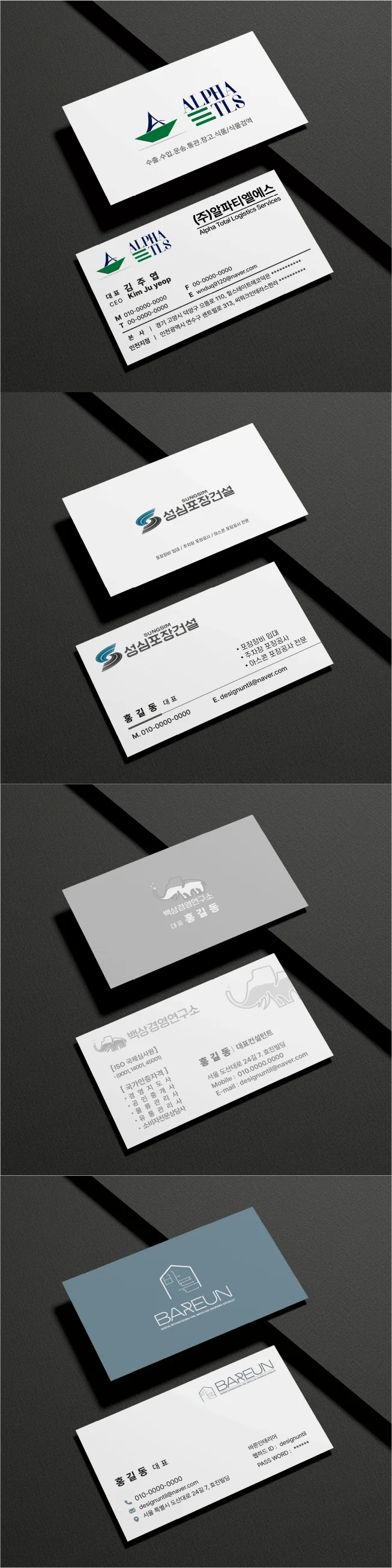 상세이미지-1