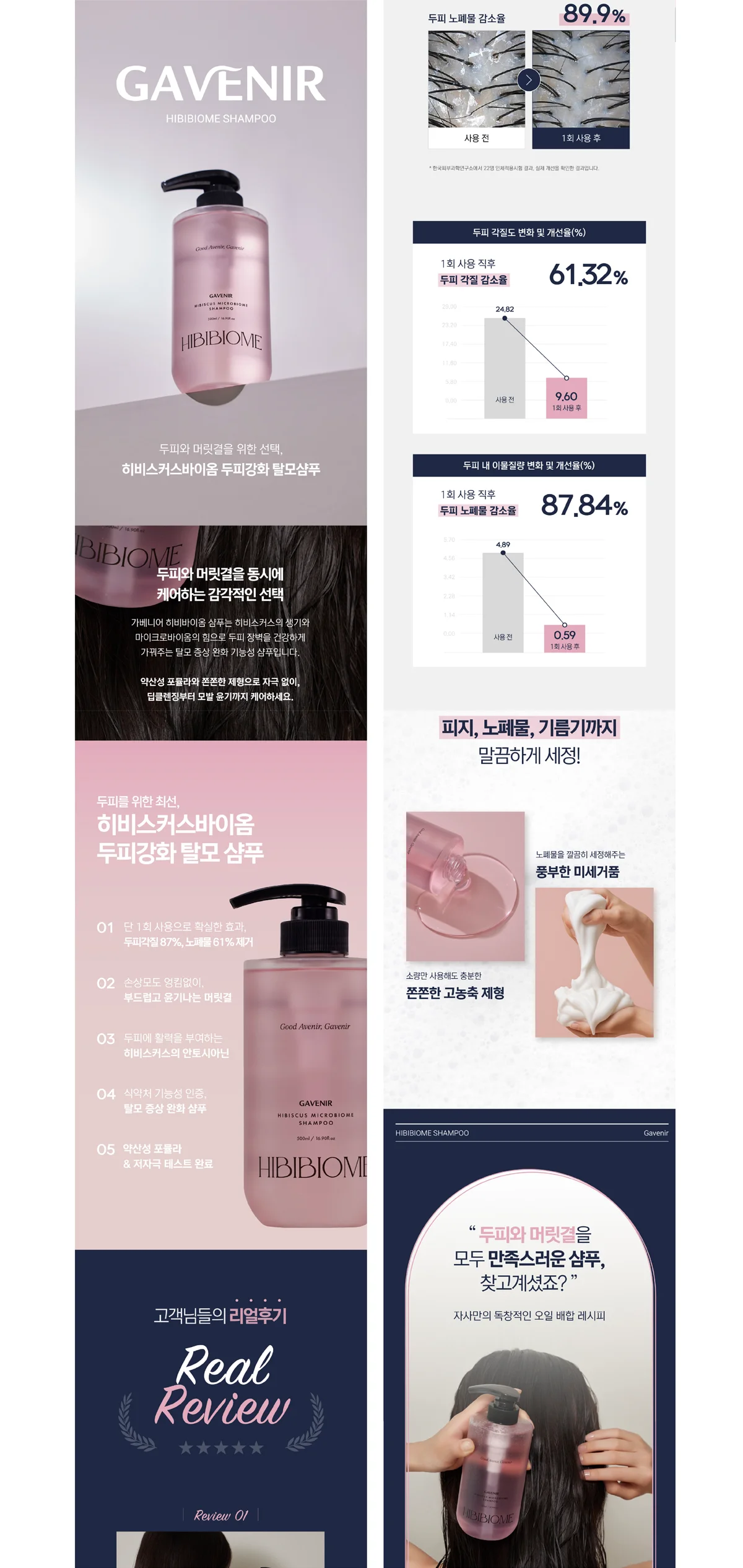 상세이미지-2