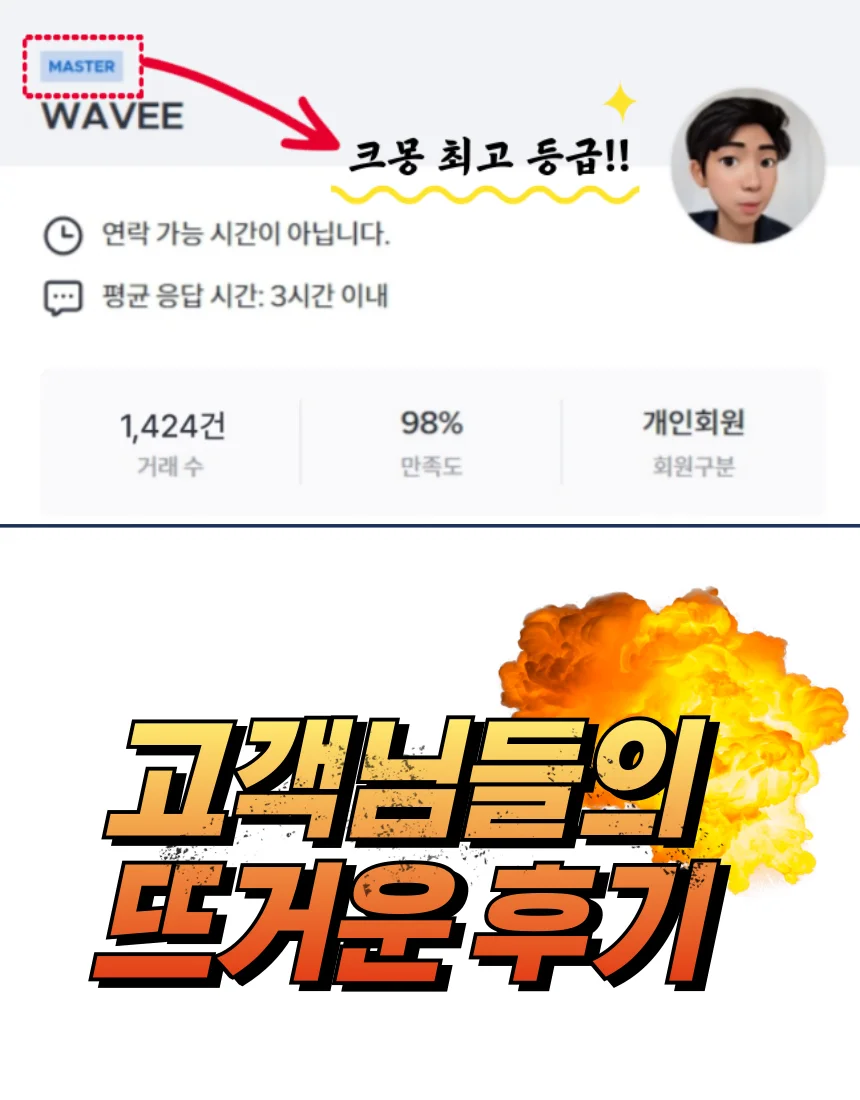 상세이미지-0