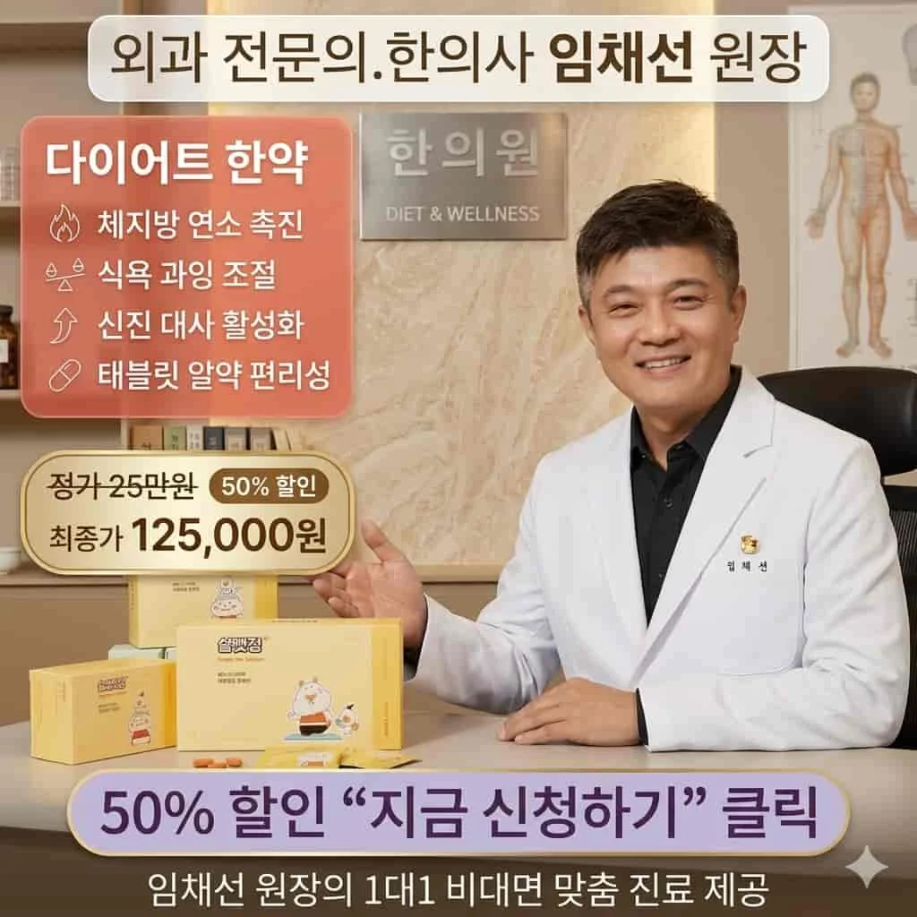 상세이미지-4