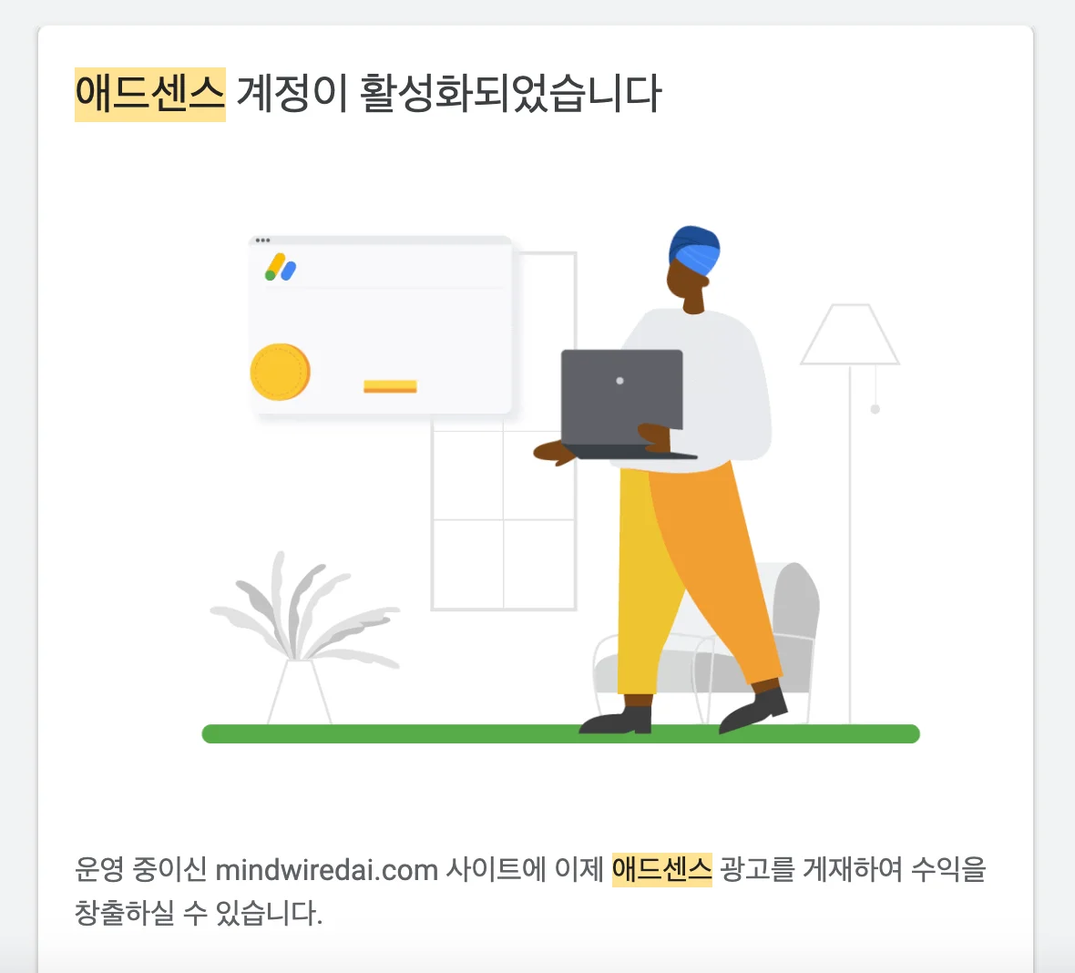 상세이미지 1