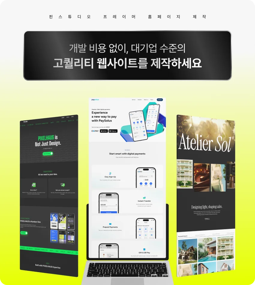 상세이미지-0