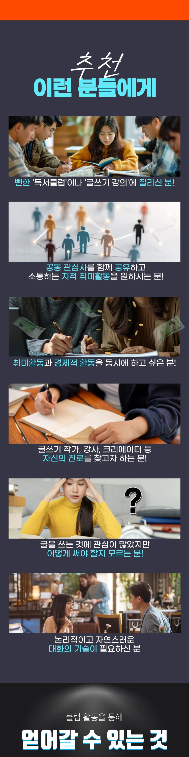 상세이미지-0