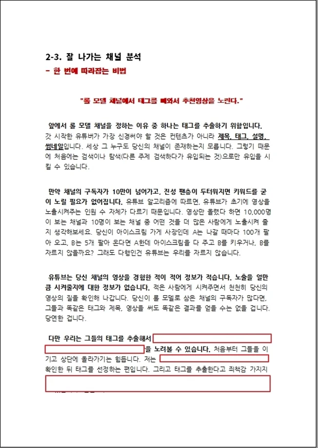 상세이미지-4