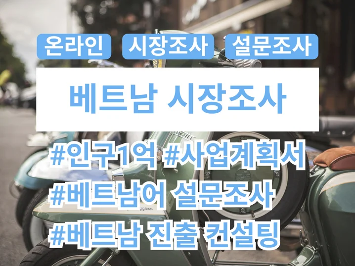 메인 이미지