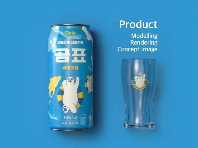 메인 이미지