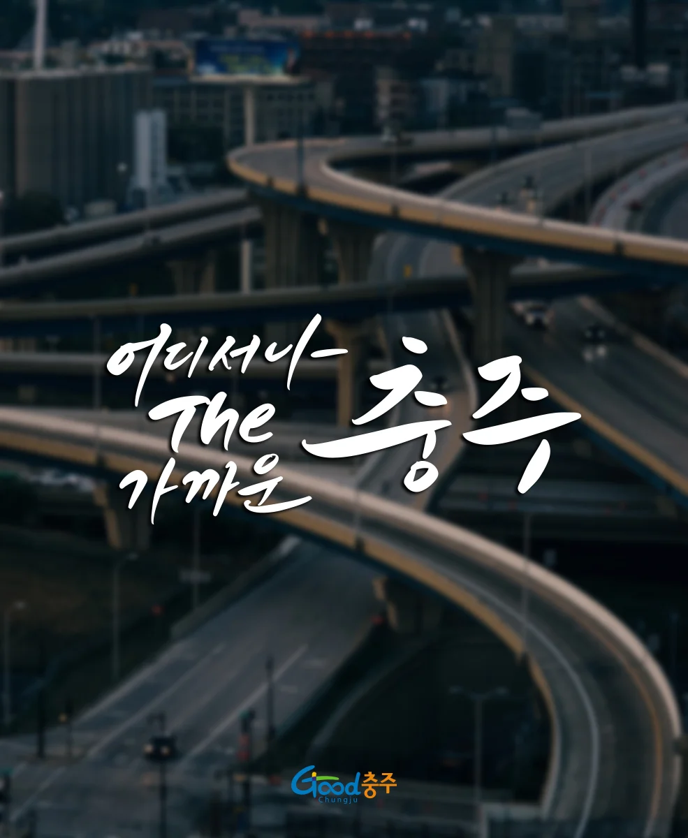 상세이미지-7
