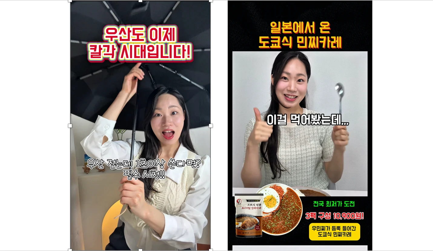 상세이미지-1