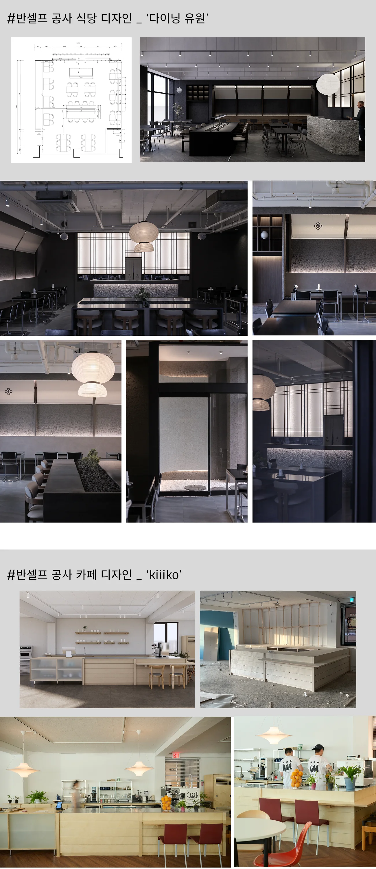상세이미지-3