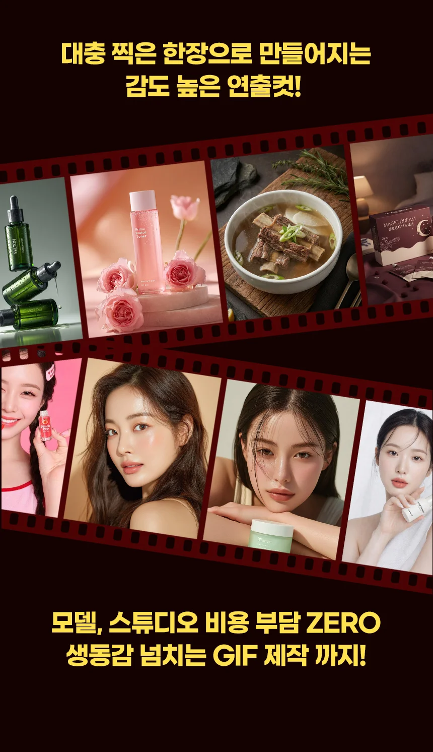 상세이미지-2