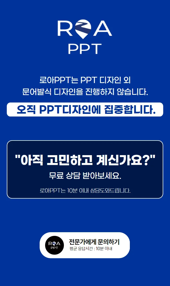 상세이미지-8