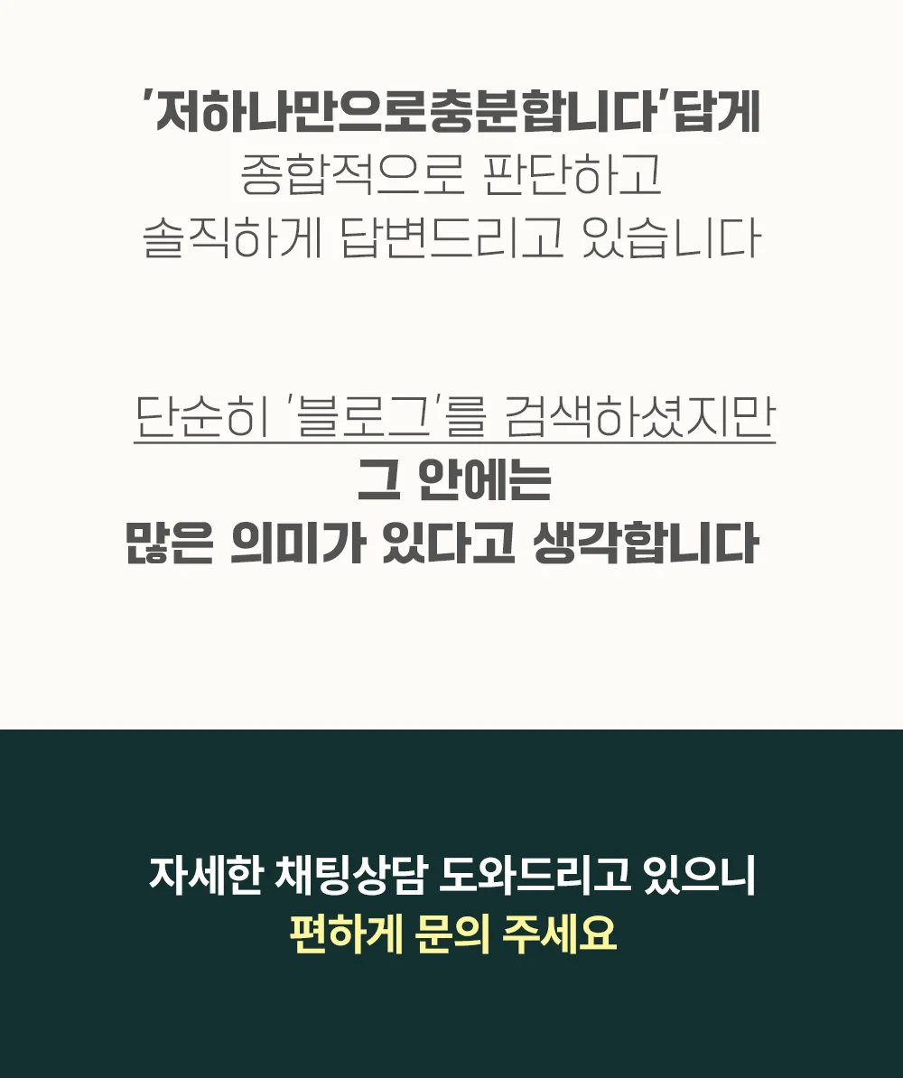 상세이미지-4