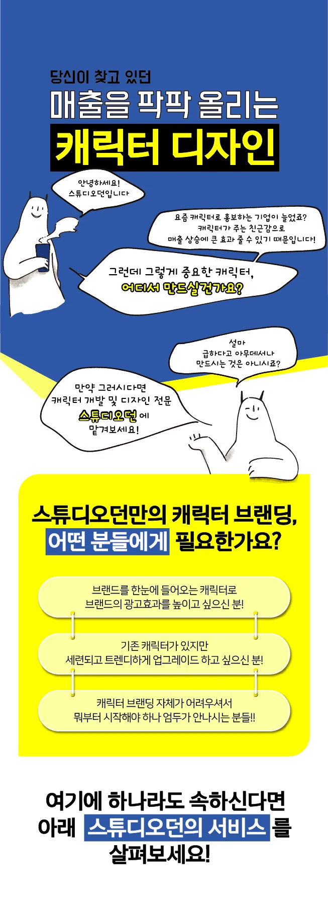 상세이미지-0