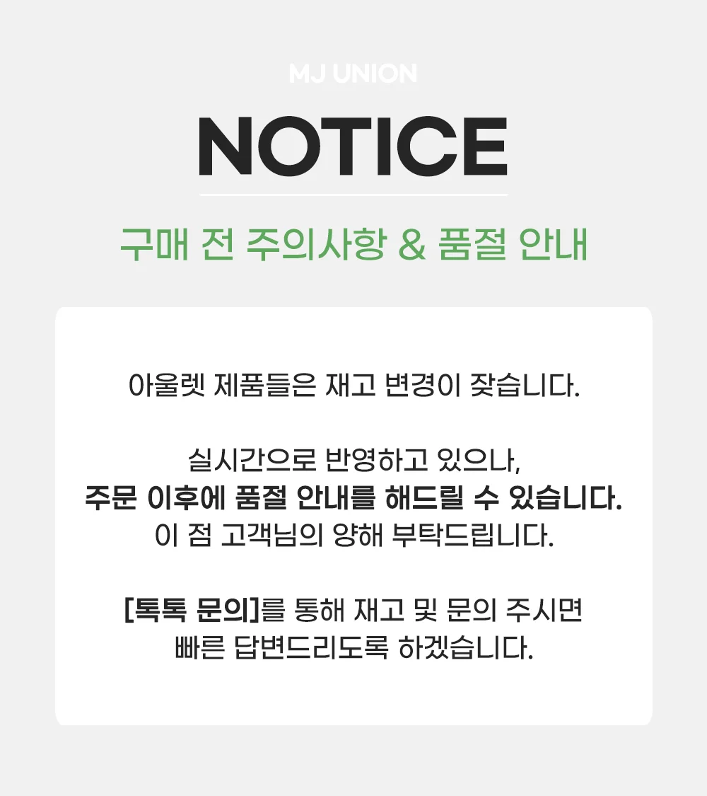 상세이미지-5