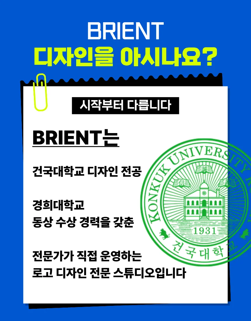 상세이미지-4