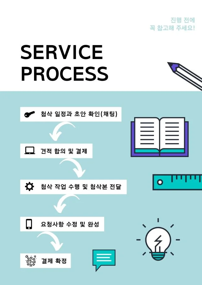 상세이미지-0