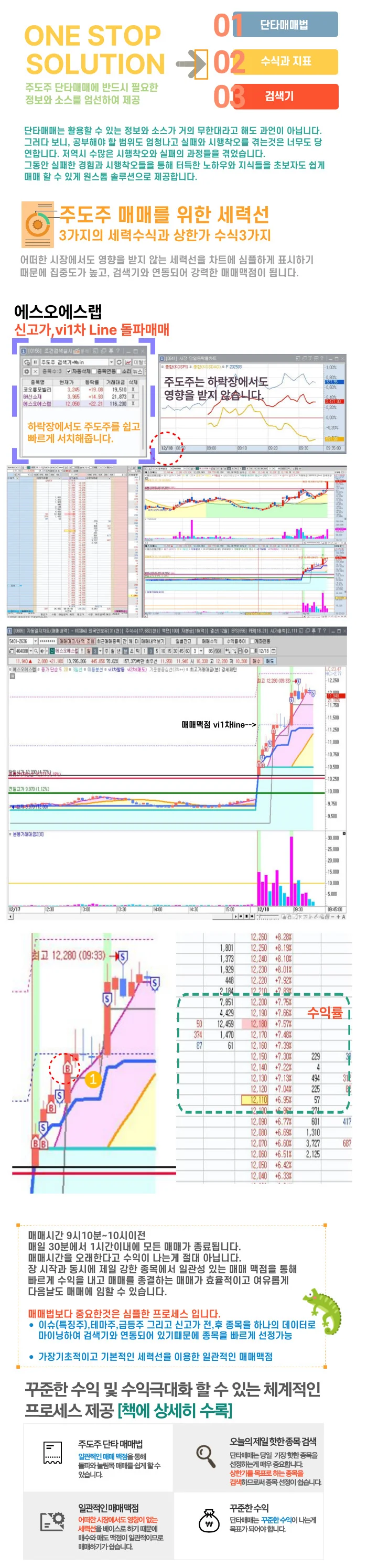 상세이미지-1