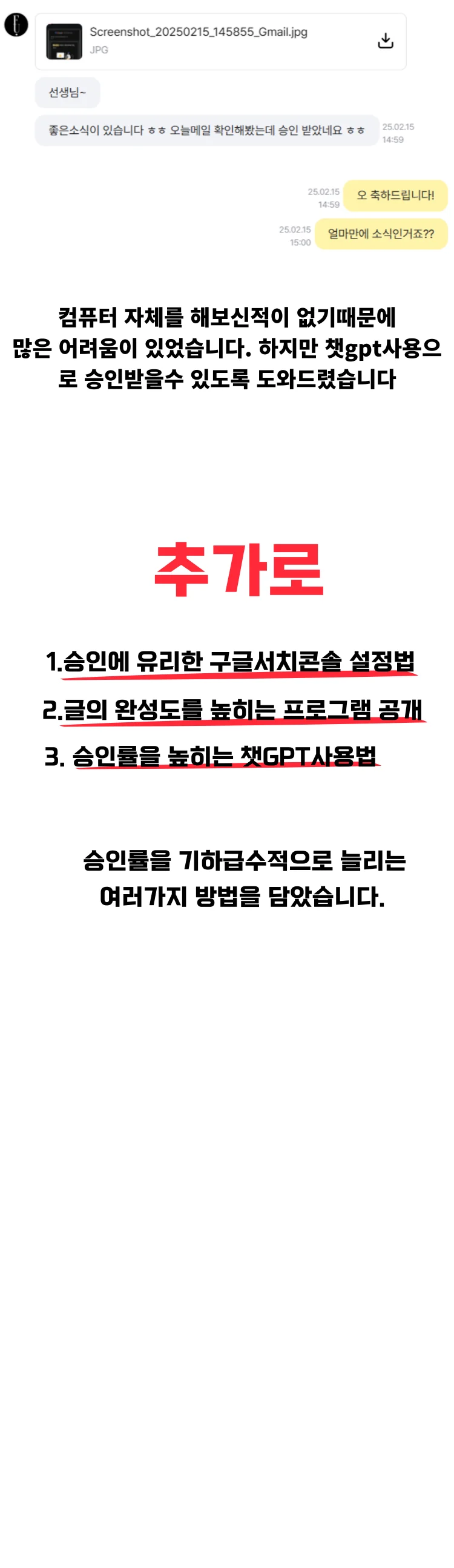 상세이미지-4
