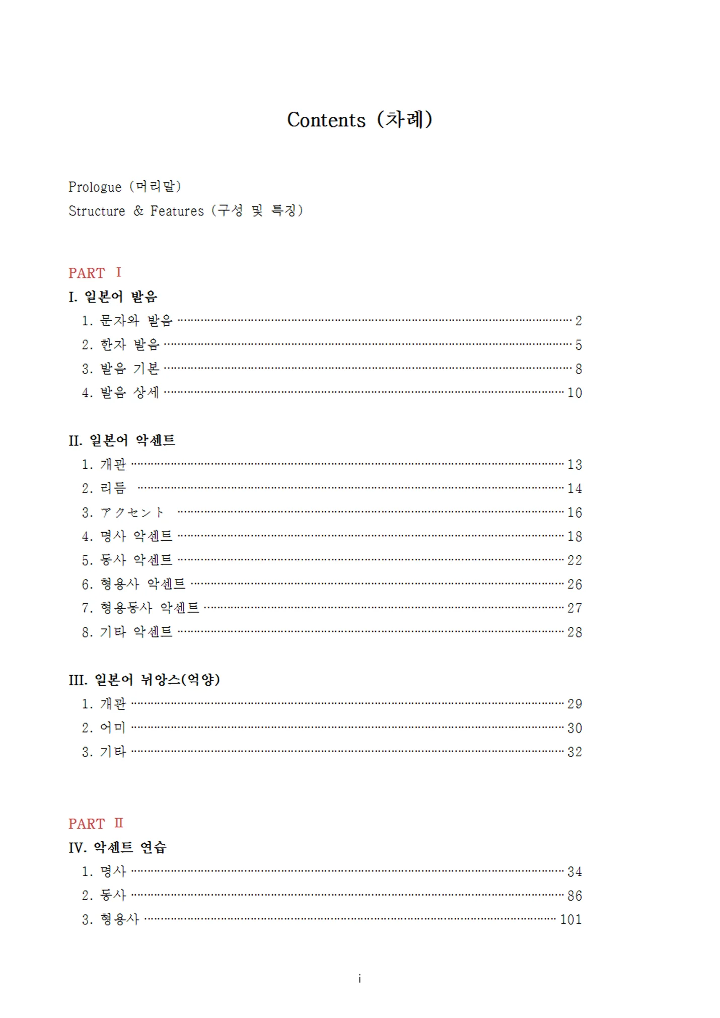 상세이미지-3