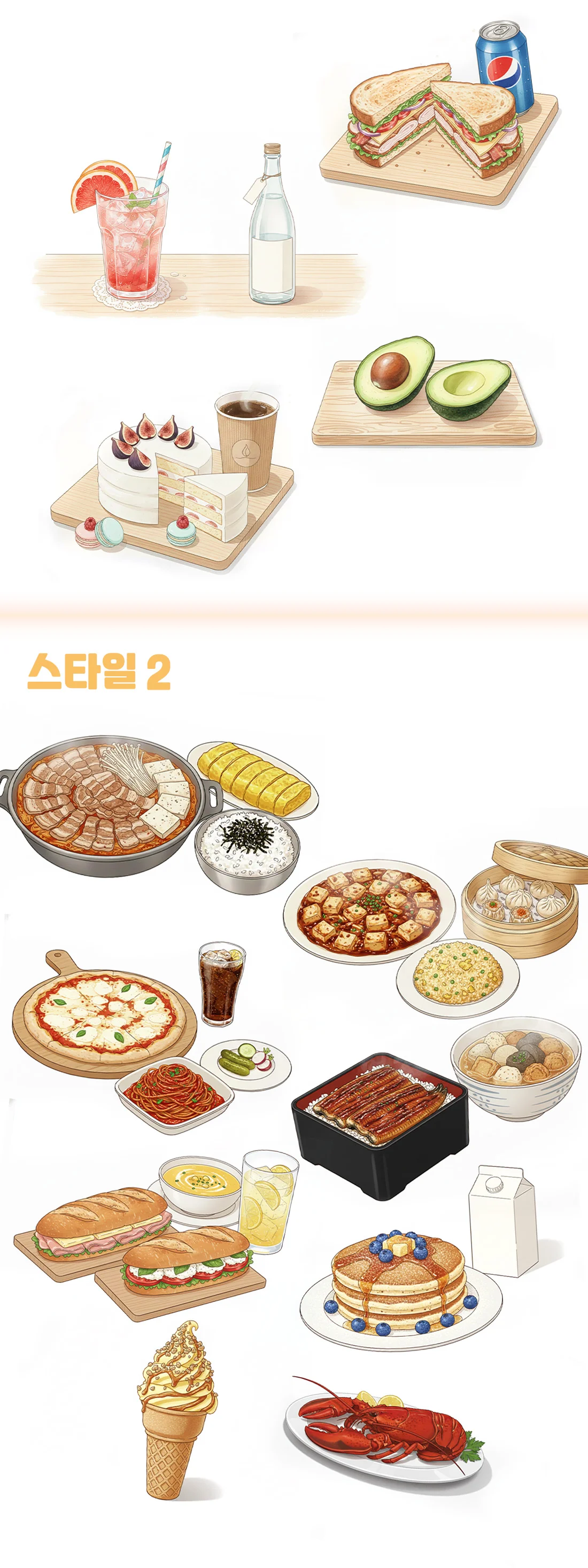 상세이미지-1