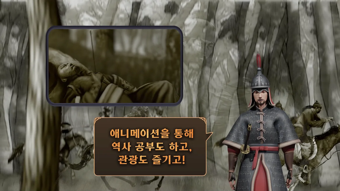 상세이미지-2