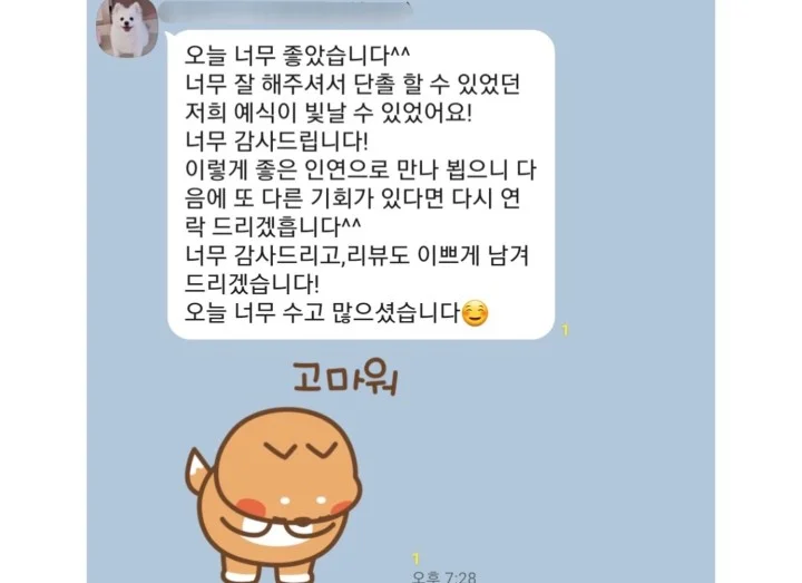 상세이미지-3