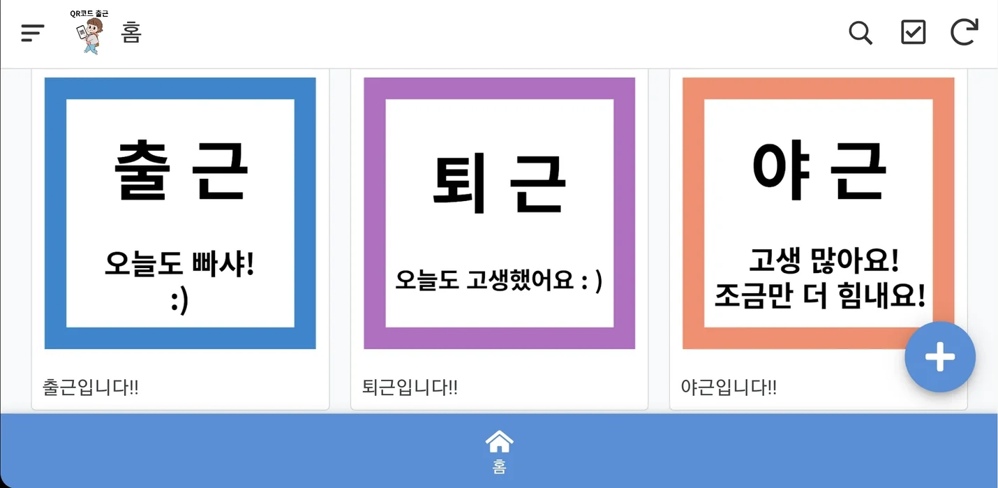 상세이미지-6