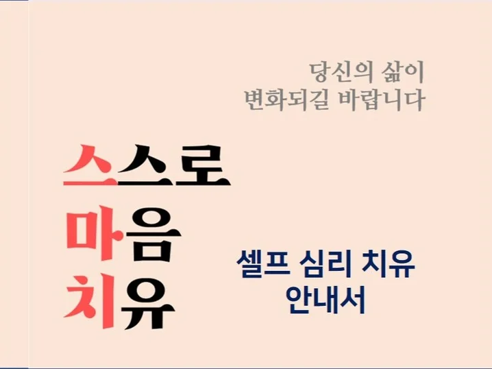 메인 이미지