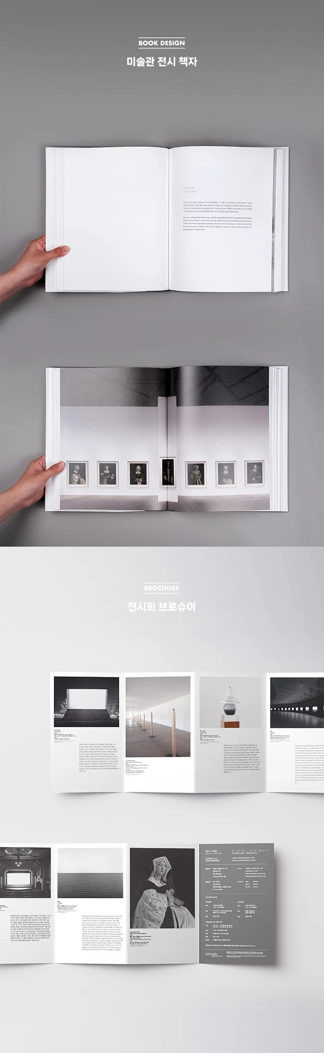 상세이미지-0