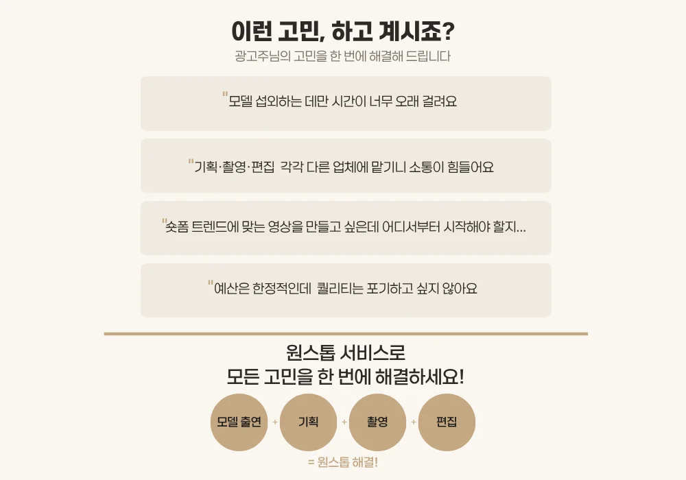 상세이미지-1
