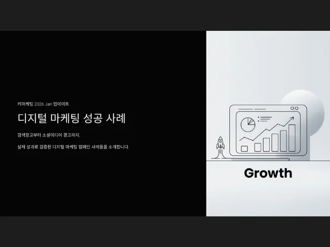 상세이미지-0