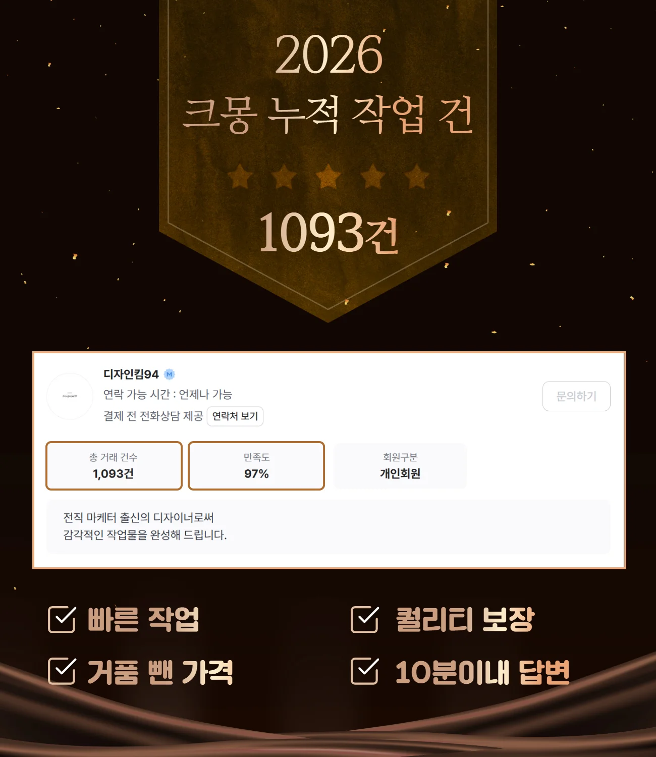 상세이미지-0