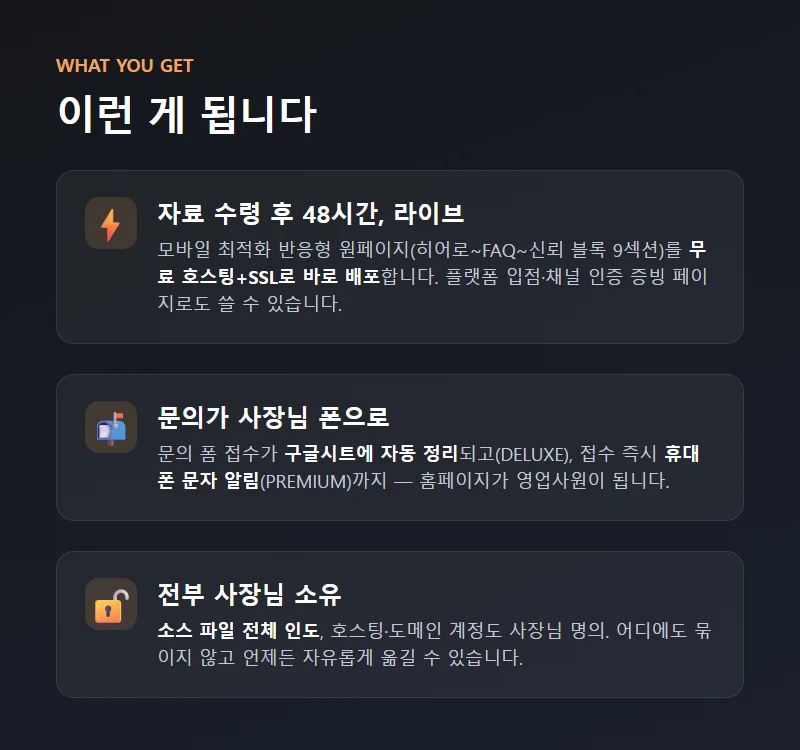 상세이미지-0